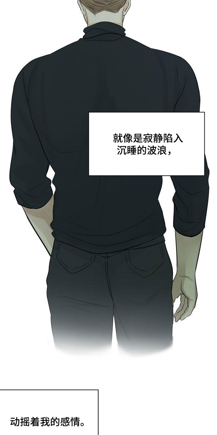 第32章：没能突破12