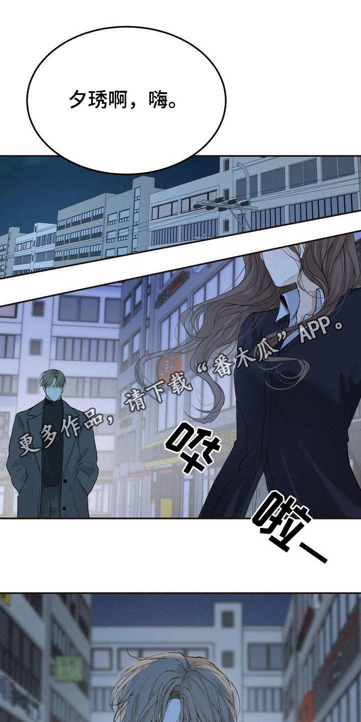 第68章：表白0