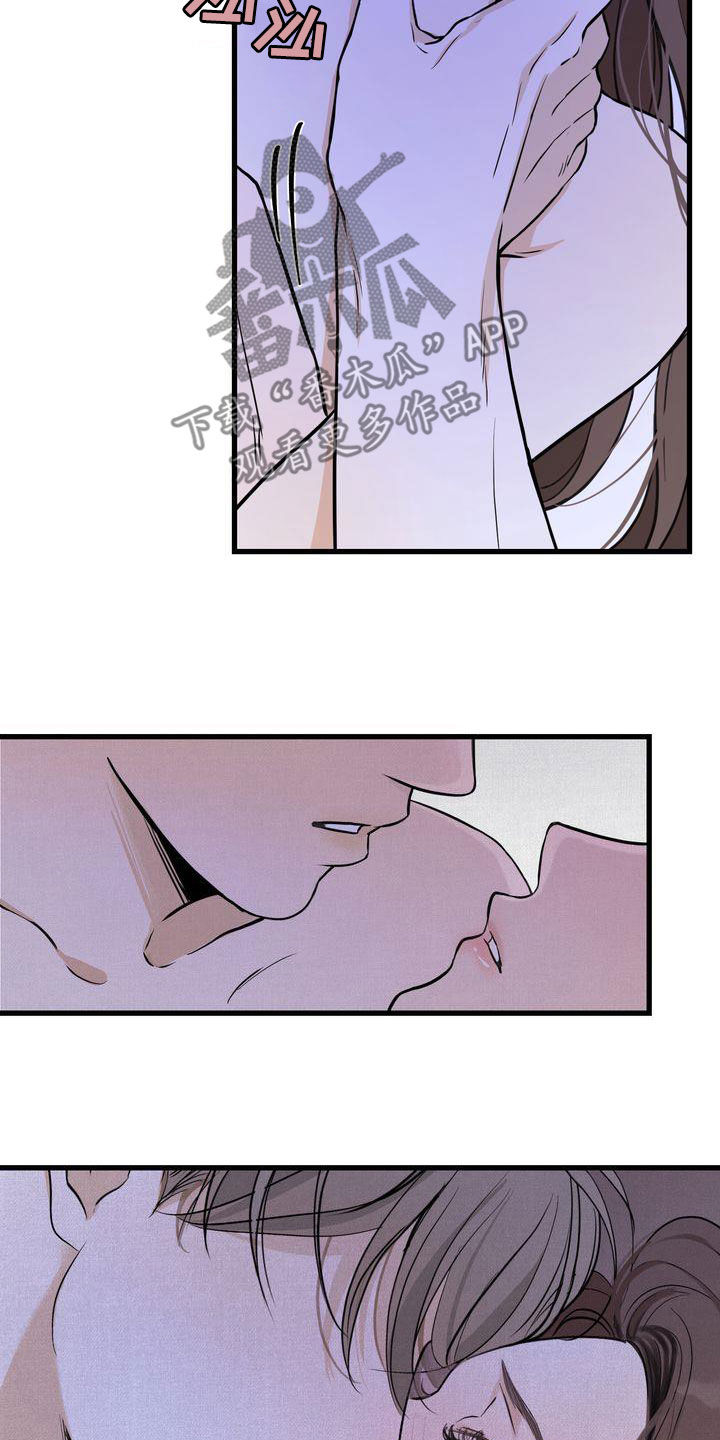 第37章：我们是朋友10