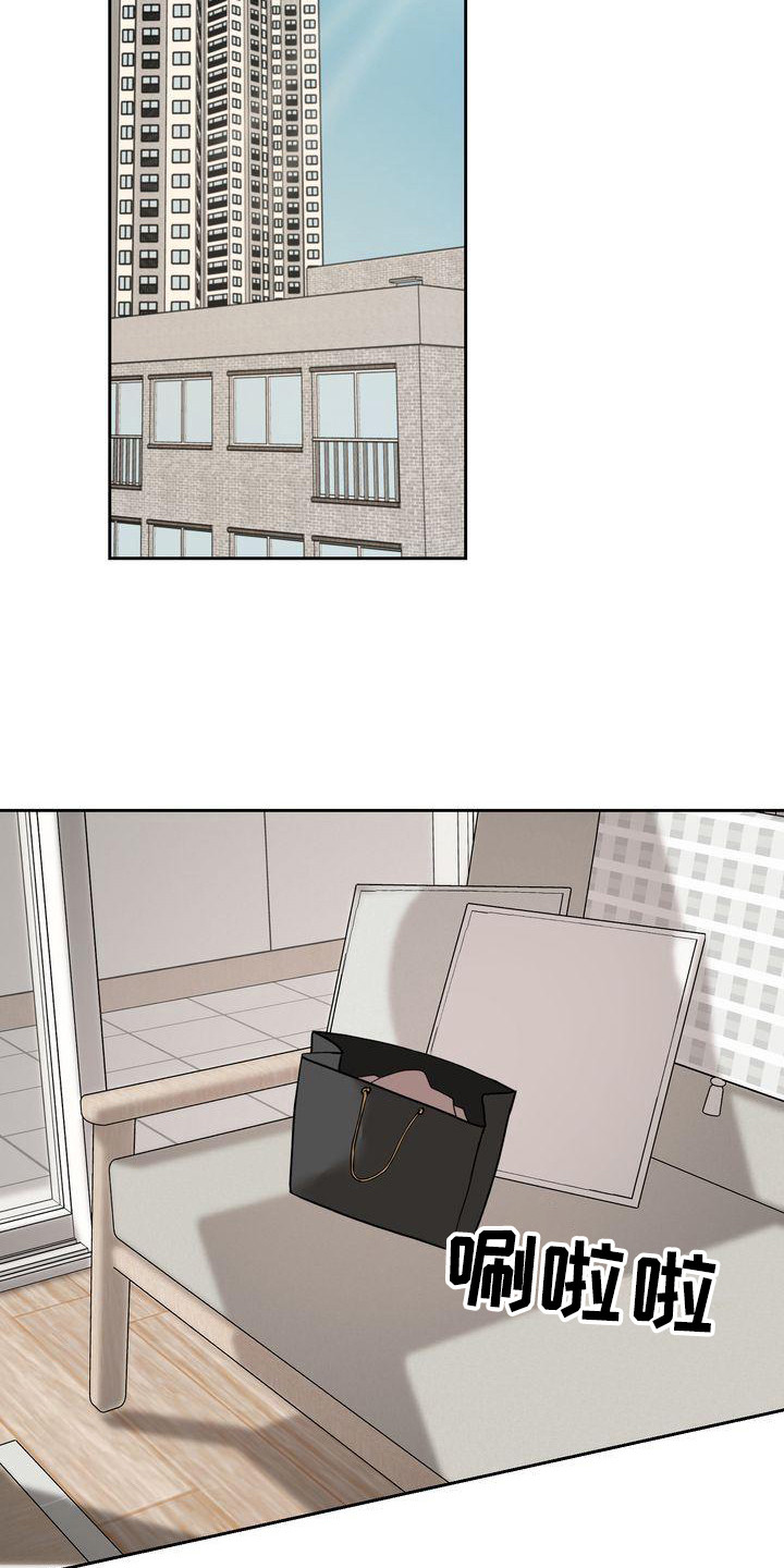 第26章：随心所欲6