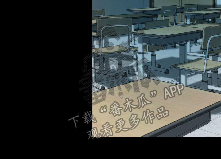 第22章：依靠之人19
