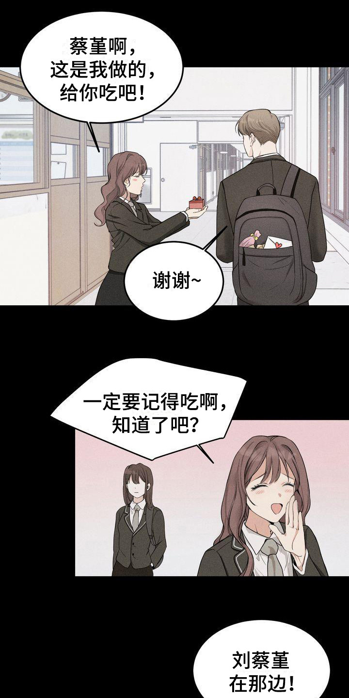 第8章：帮助5