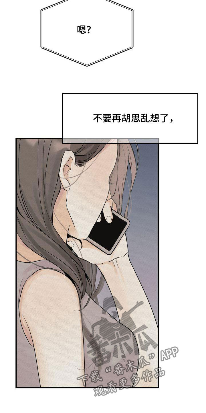 第41章：请求20