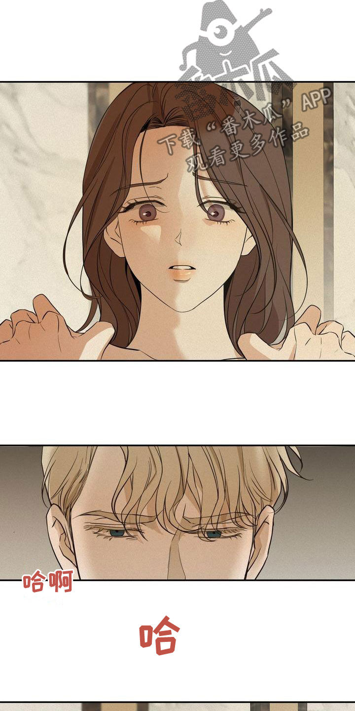 第56章：让我回家11
