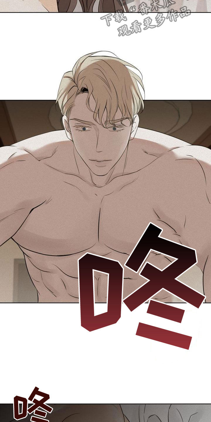 第54章：我要回家18