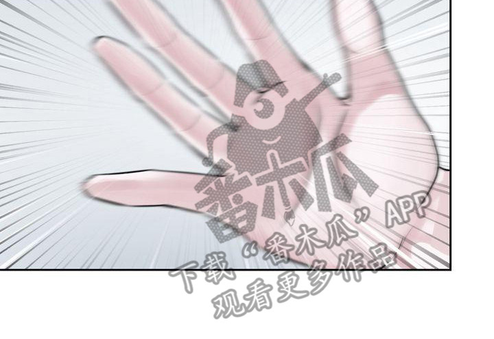 第17章：恩惠7