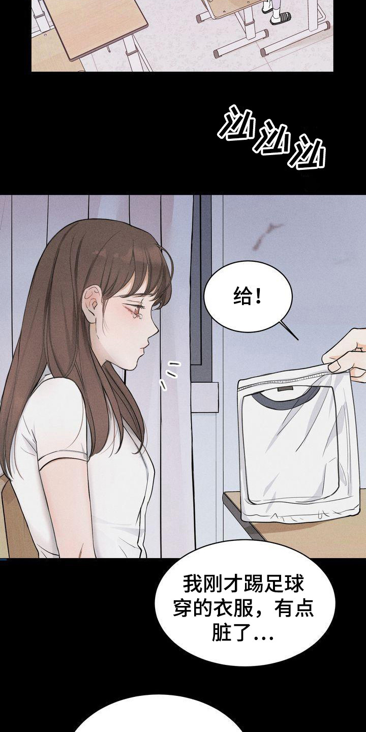 第8章：帮助15