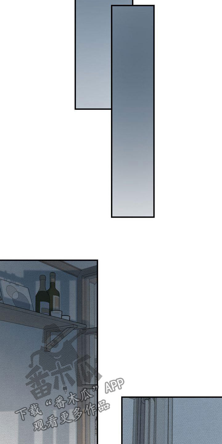 第39章：不如死了算了12
