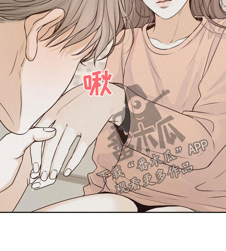 第111章：【番外】想法一致7
