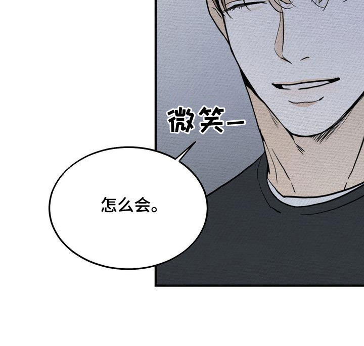 第42章：见面26