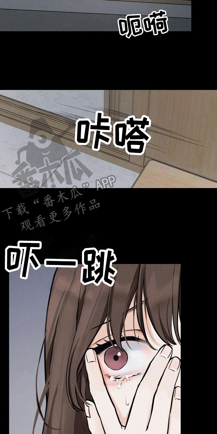 第8章：帮助1