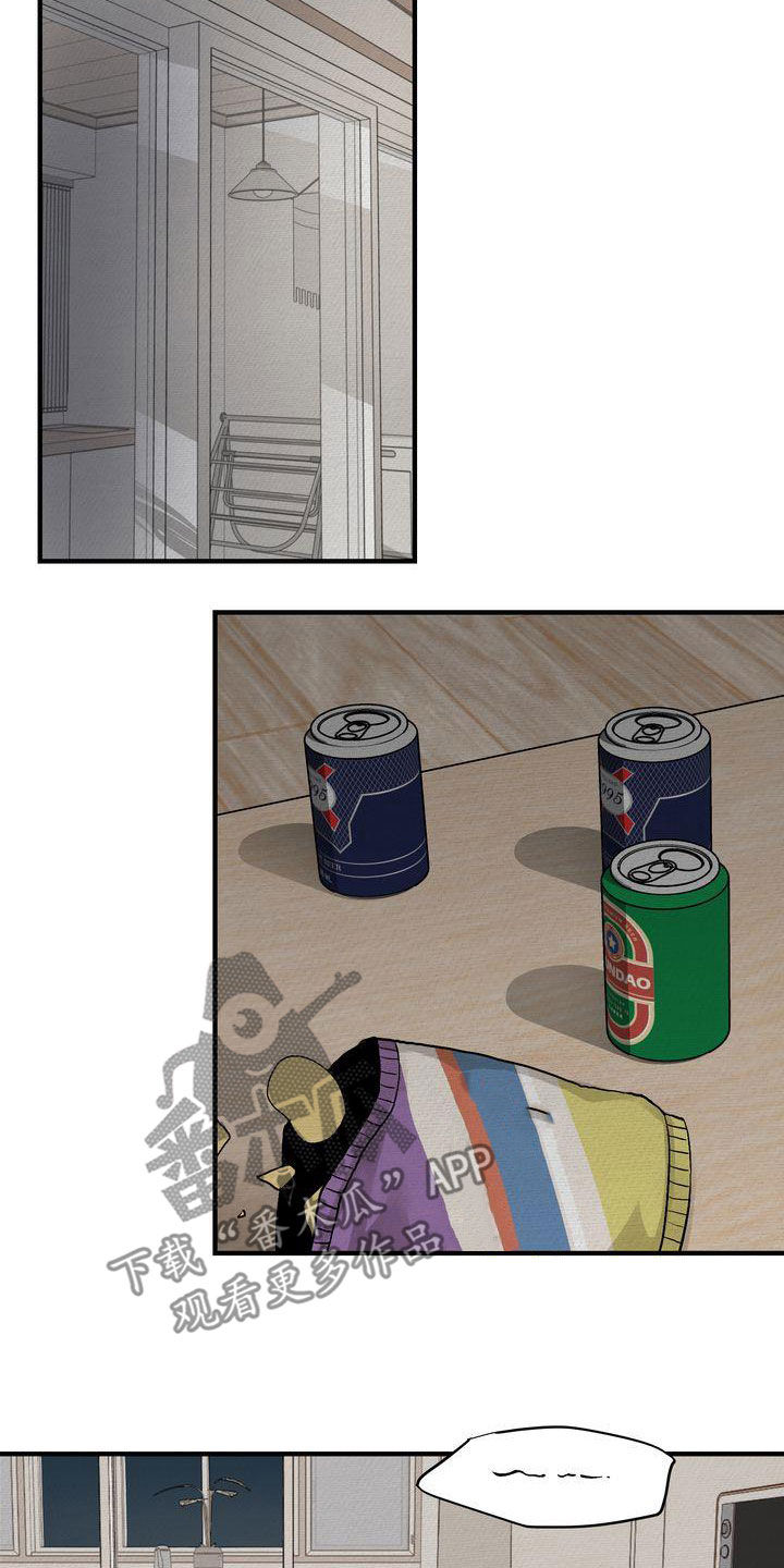第44章：寒心21