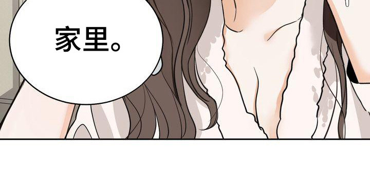 第26章：随心所欲12