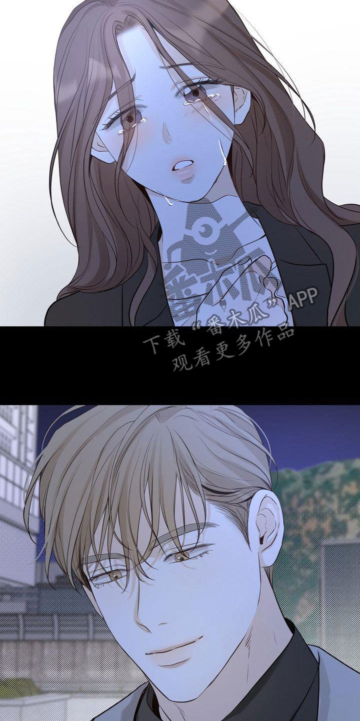 第100章：如愿以偿（完结）17