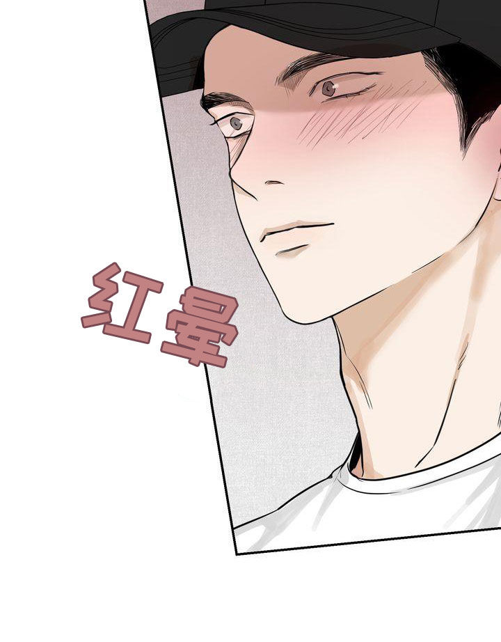 第36章：喝醉12
