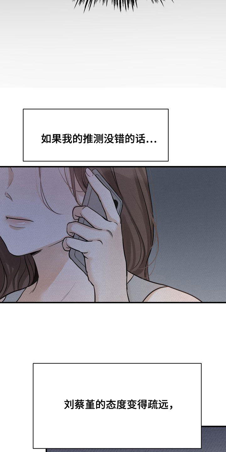 第41章：请求11