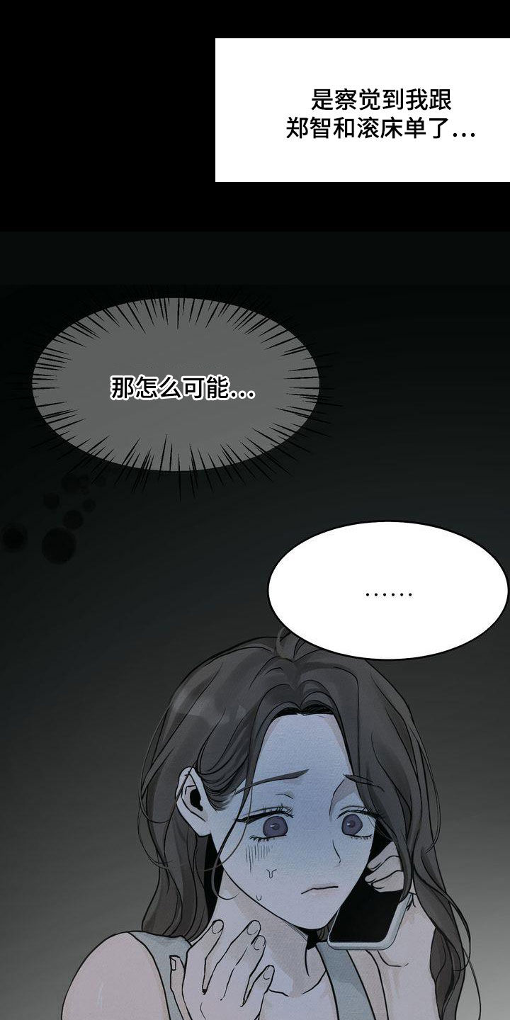 第41章：请求15