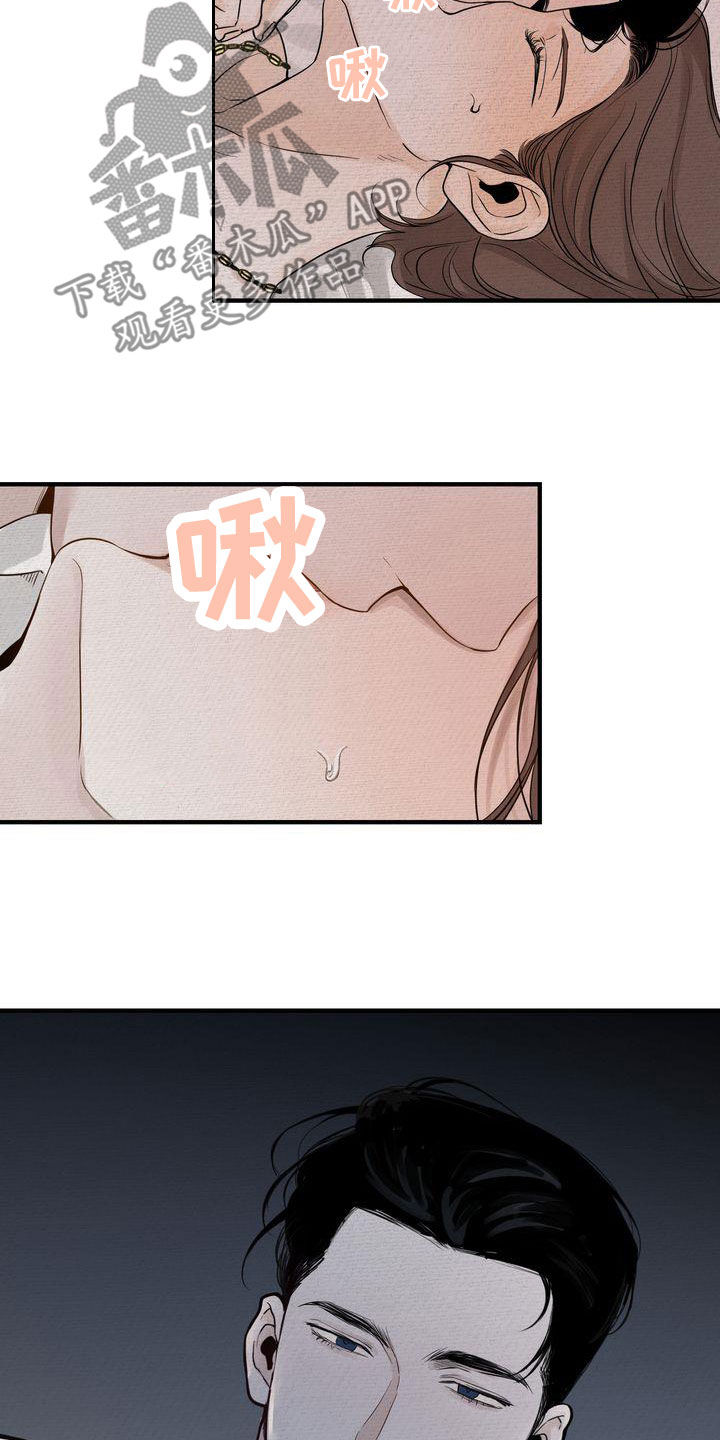 第47章：别说了19