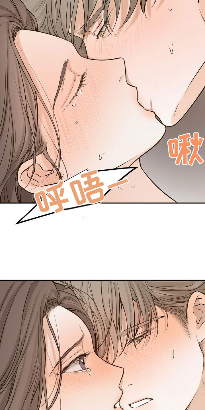 第108章：【番外】这不是奇怪11