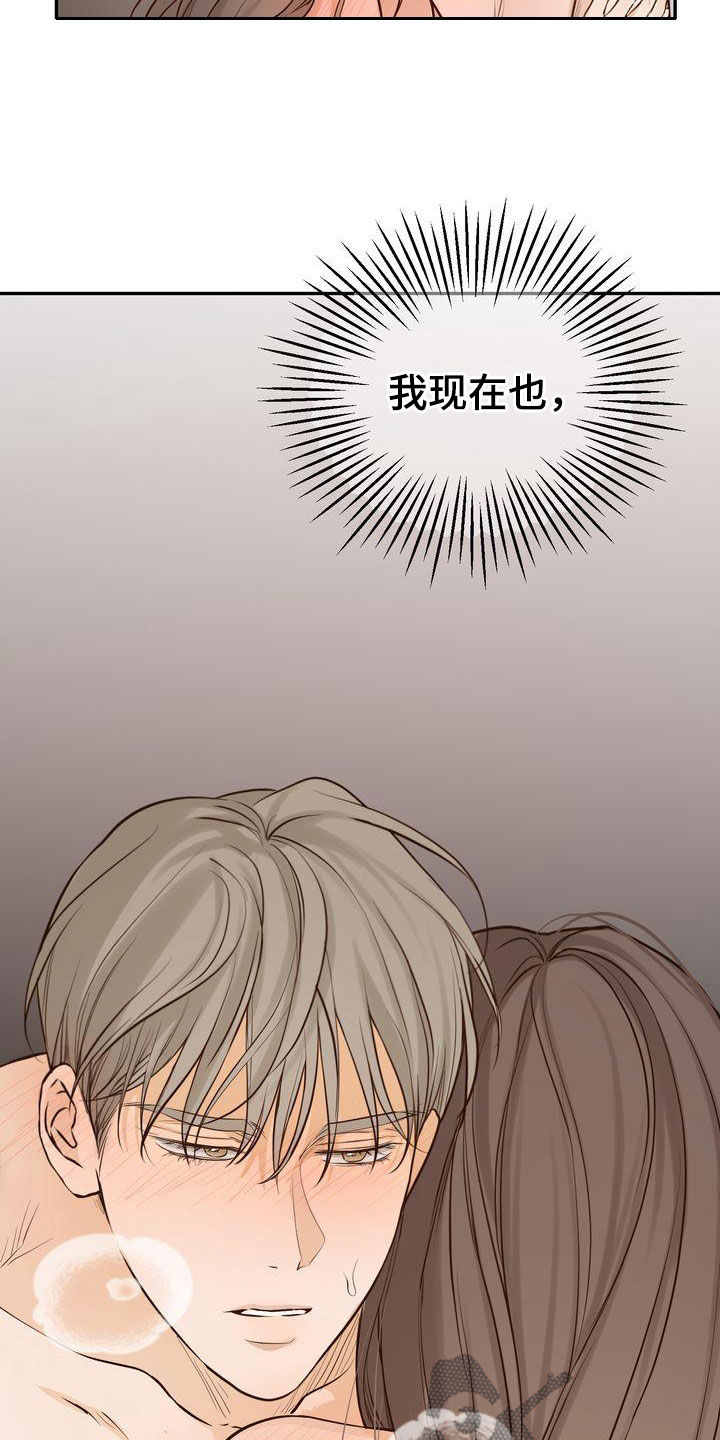 第108章：【番外】这不是奇怪20