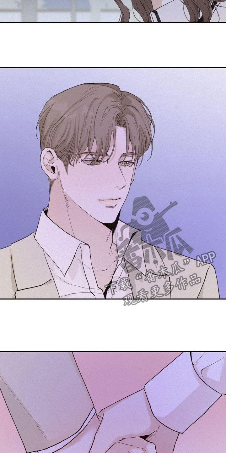 第71章：去我家坐坐吗20