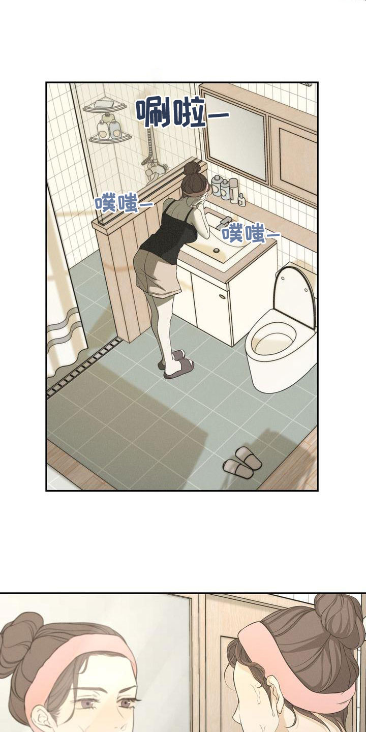 第60章：梦到以前20