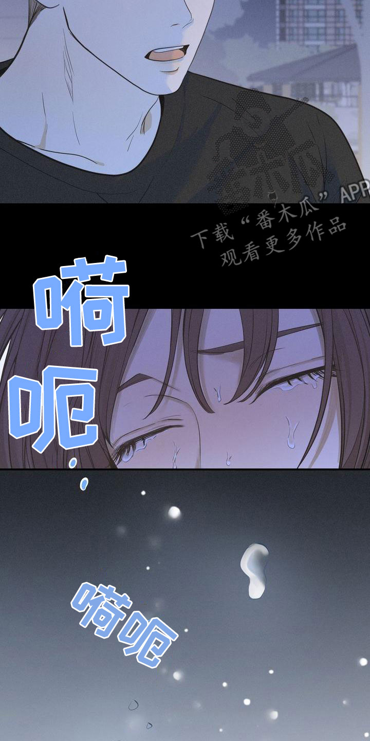 第60章：梦到以前17
