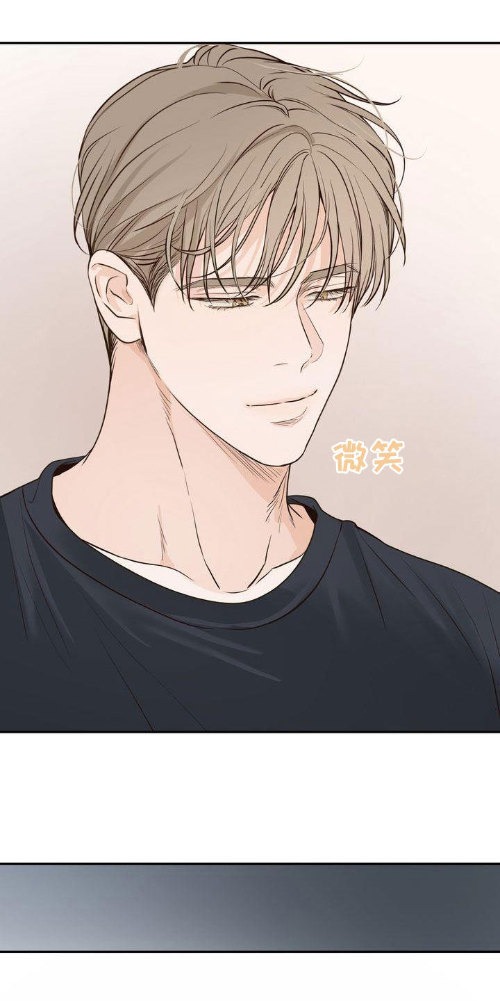 第114章：【番外】生日快乐7