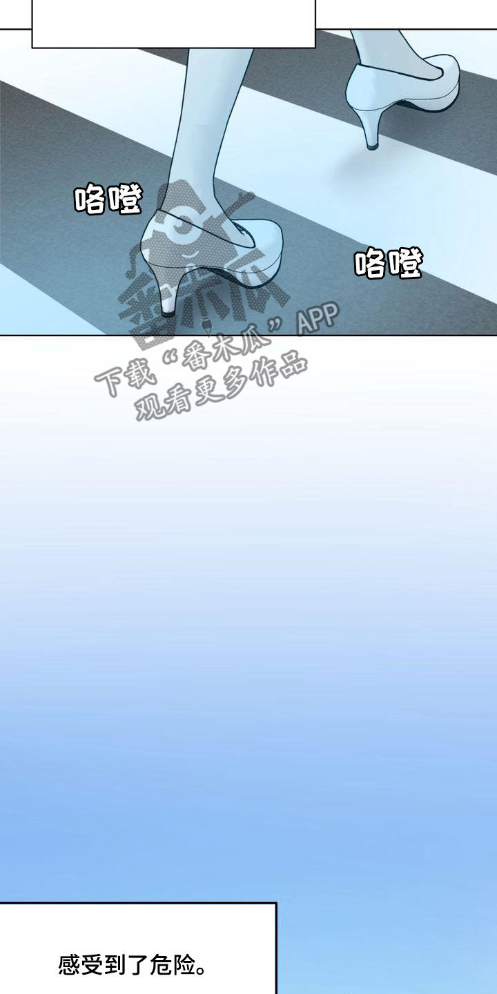 第32章：没能突破18