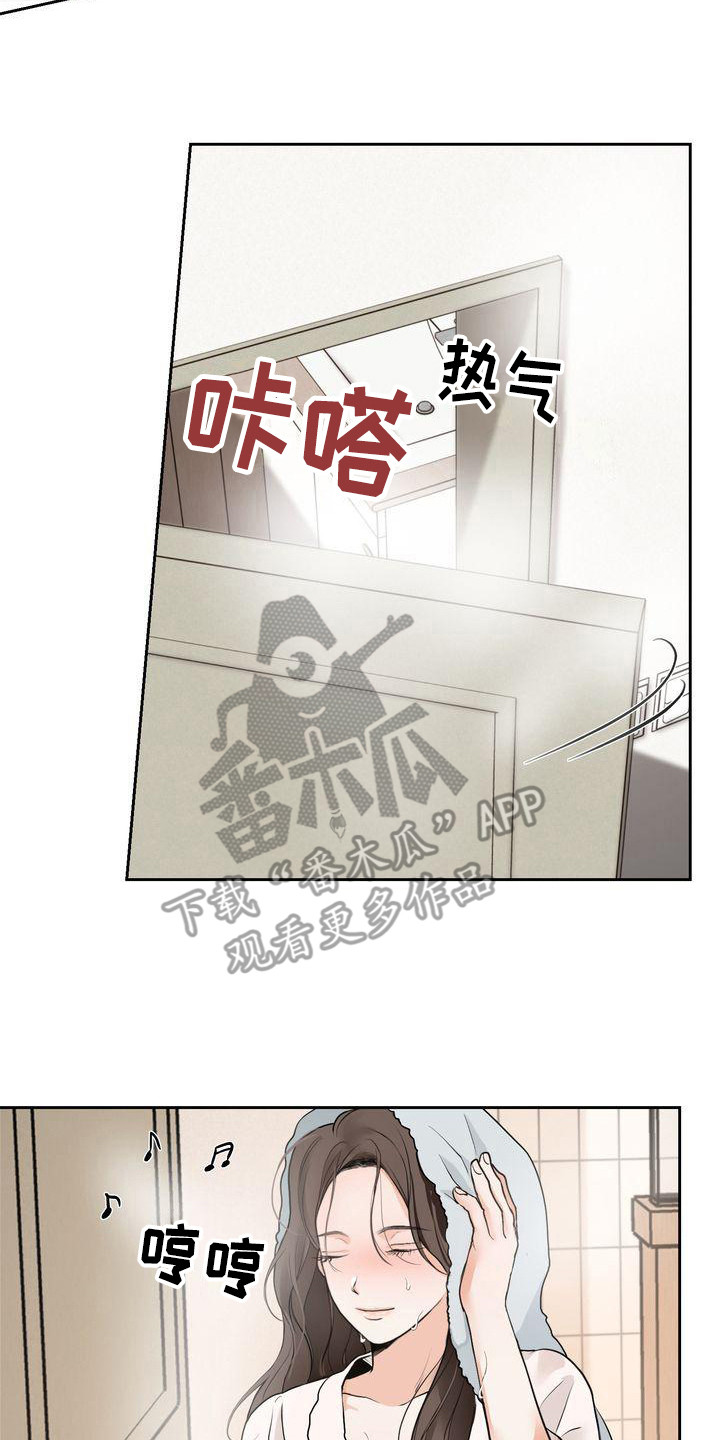 第26章：随心所欲7