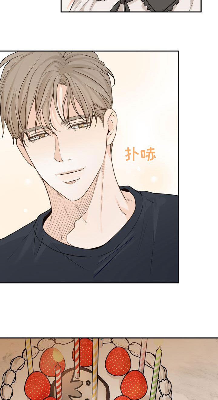 第114章：【番外】生日快乐18