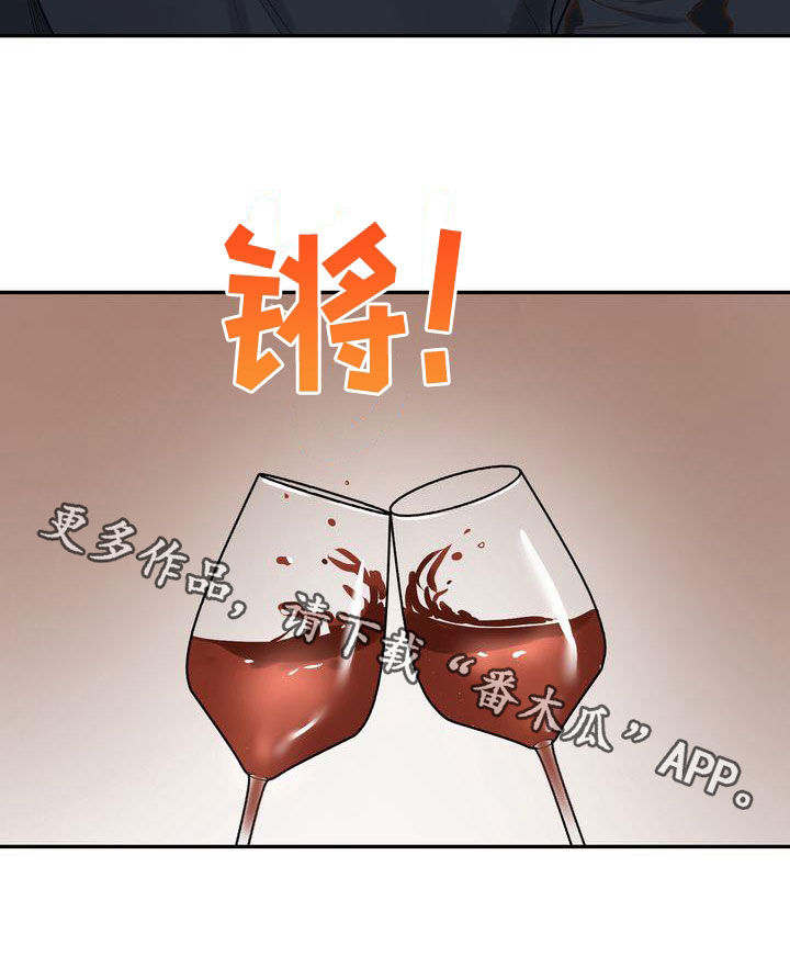 第114章：【番外】生日快乐22