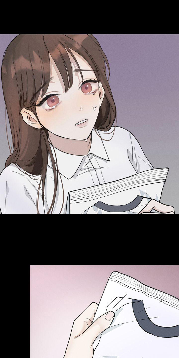 第8章：帮助17