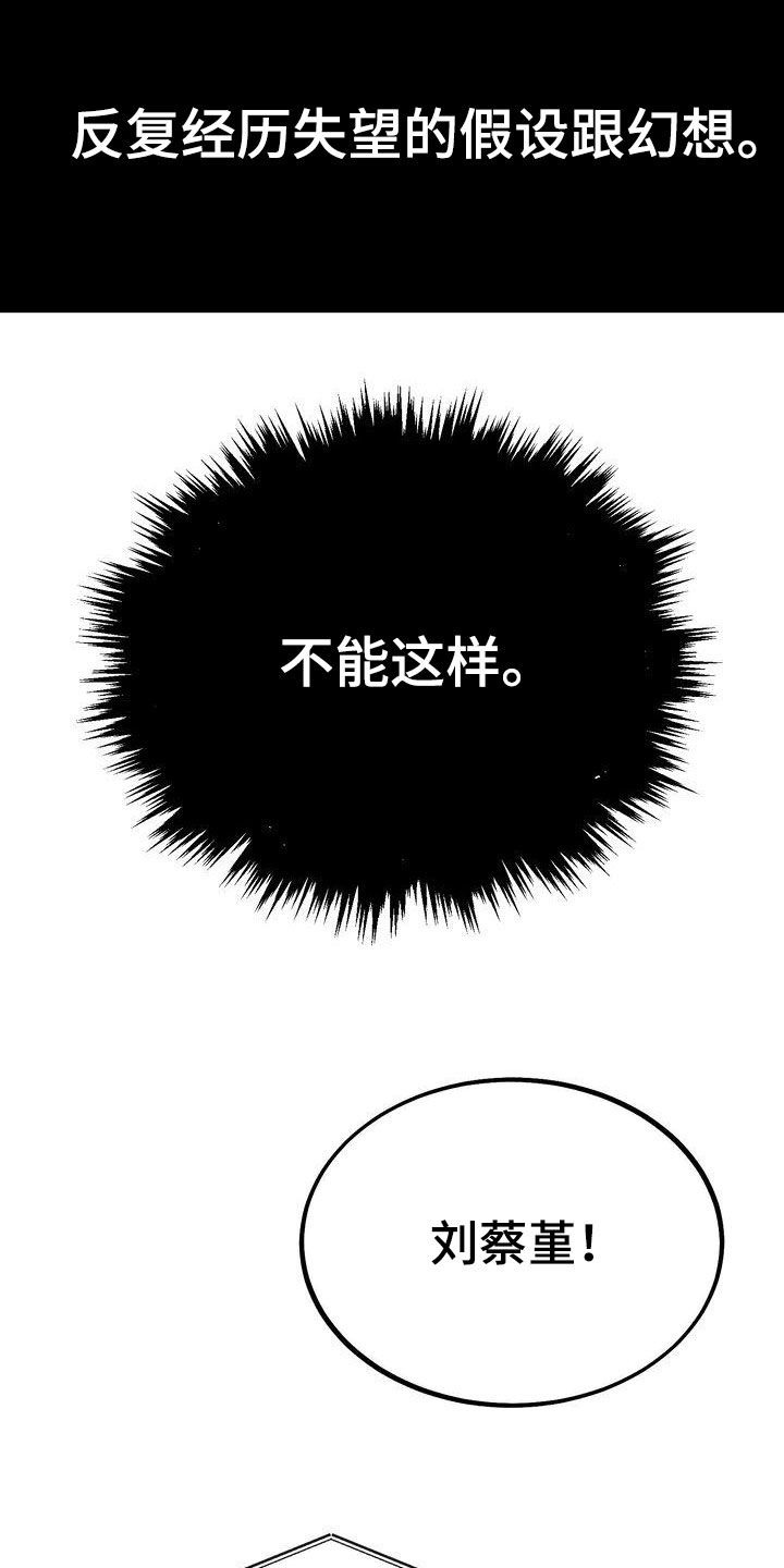 第41章：请求19