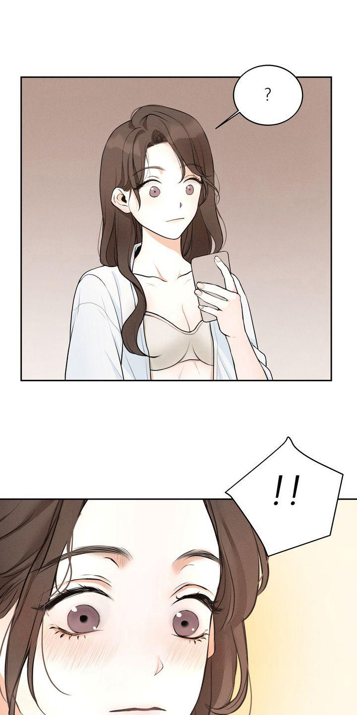 第11章：期待12