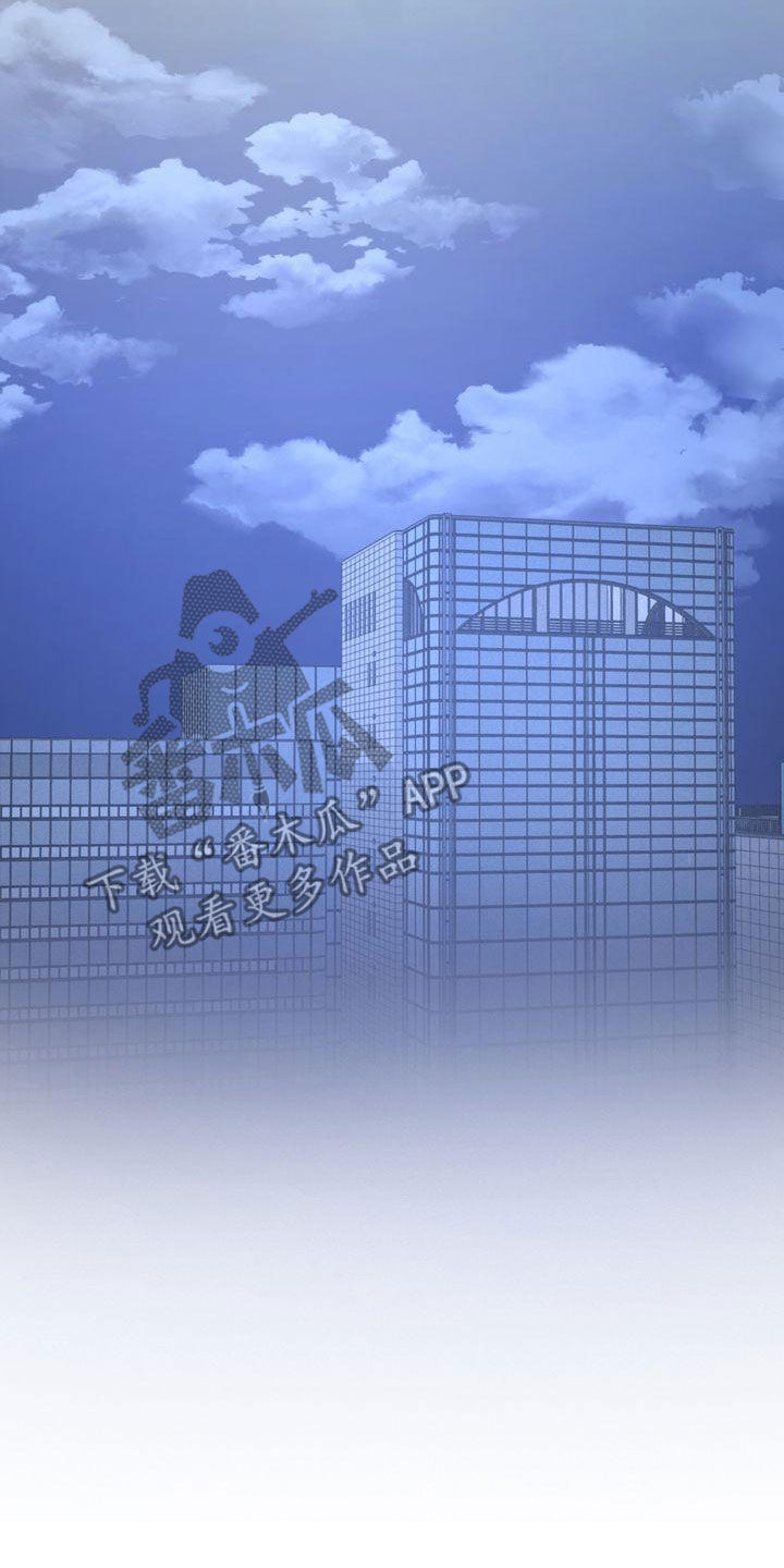 第71章：去我家坐坐吗15