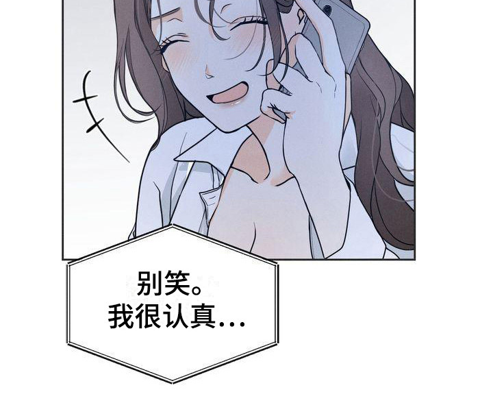 第11章：期待17