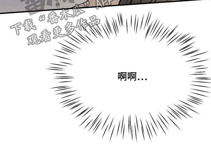第41章：请求17