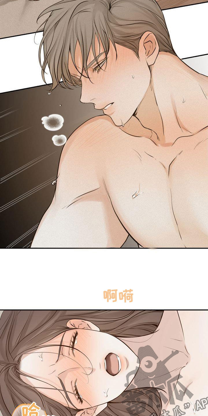 第108章：【番外】这不是奇怪7
