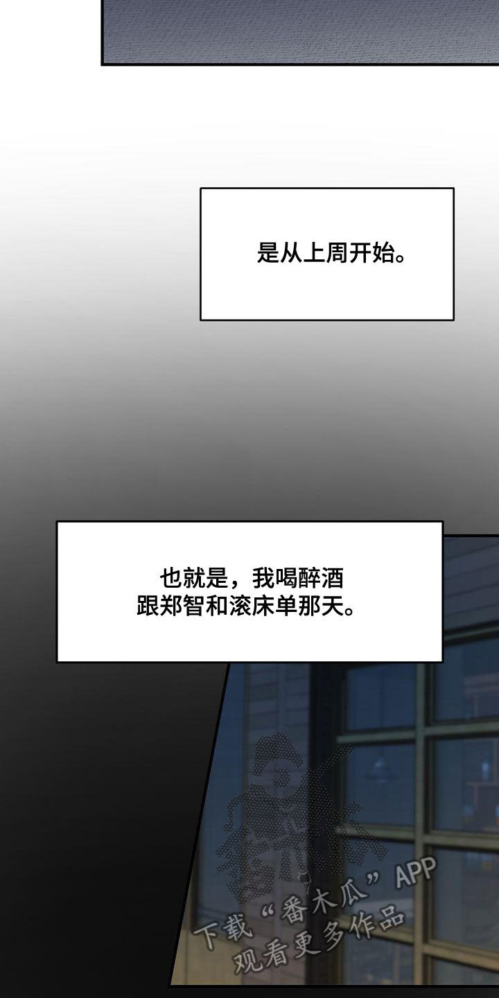 第41章：请求12