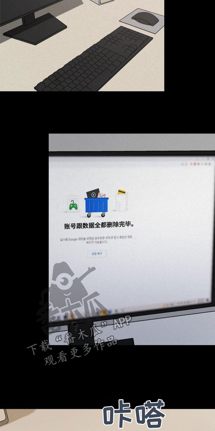 第60章：梦到以前26