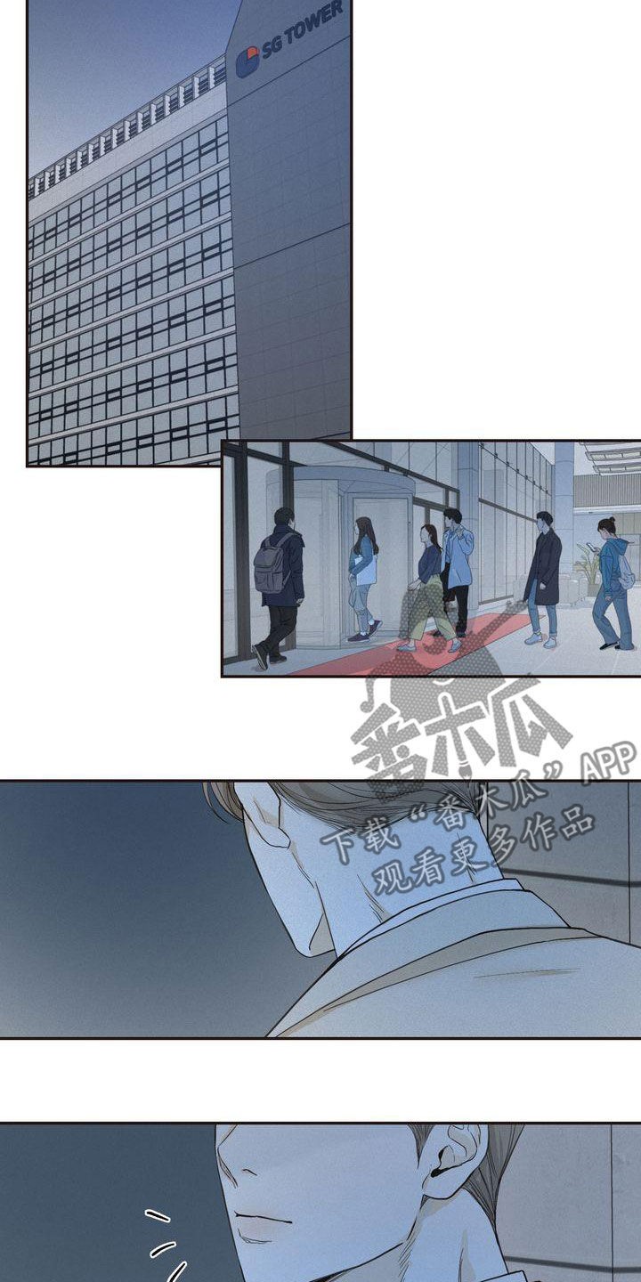 第69章：得意忘形11