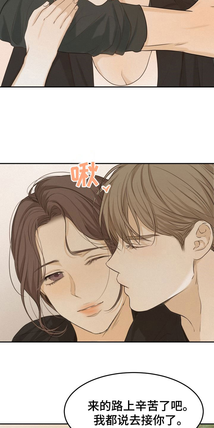 第81章：母校4