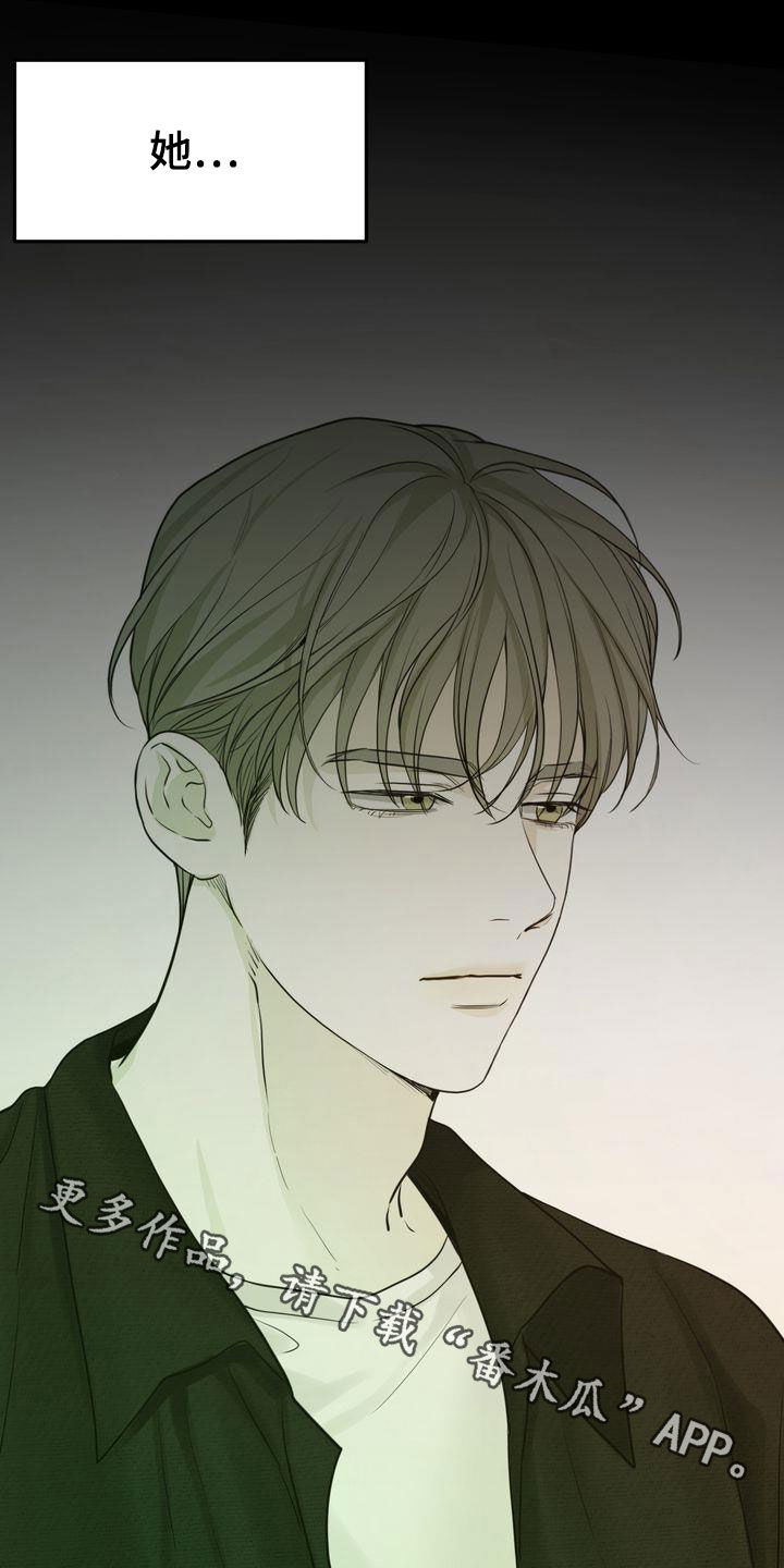 第95章：人间蒸发24