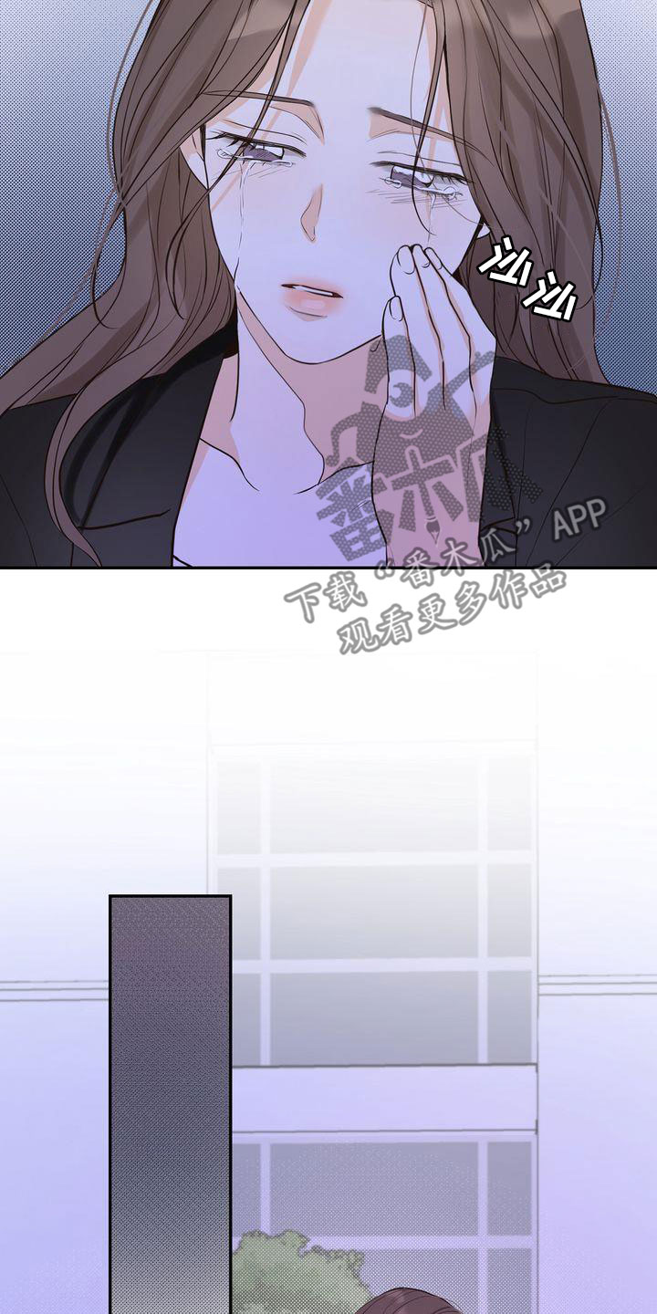 第90章：再会8