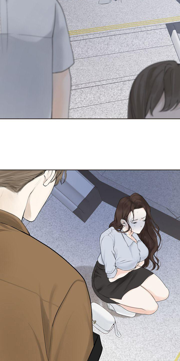 第6章：不舒服9