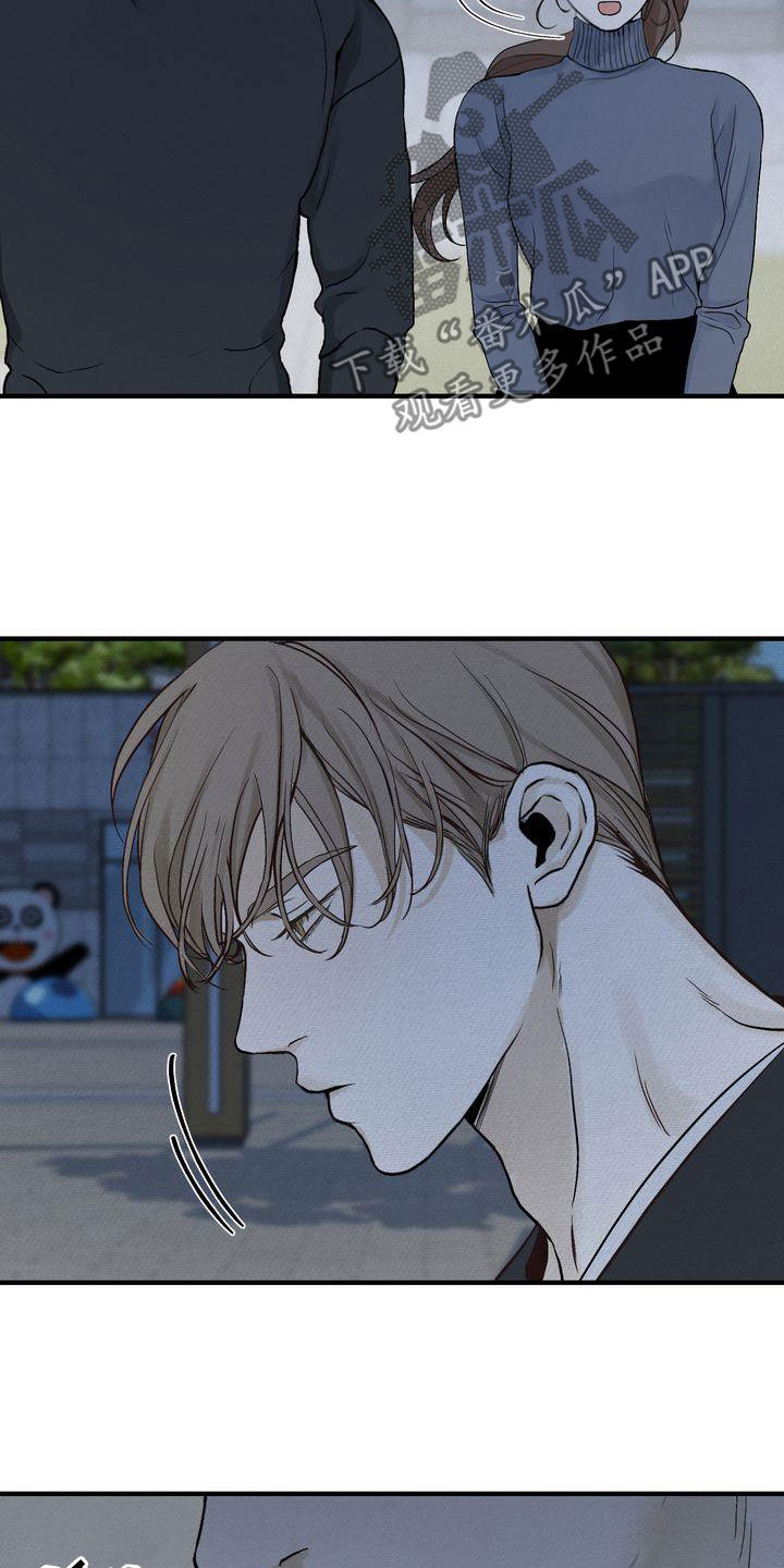第42章：见面17