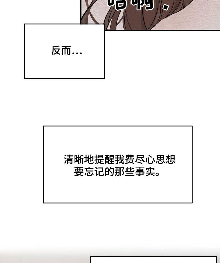 第49章：生日快乐9