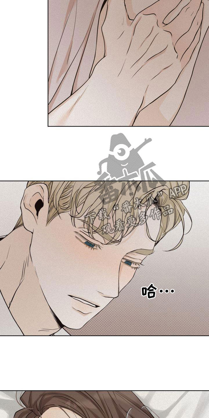 第53章：做梦5