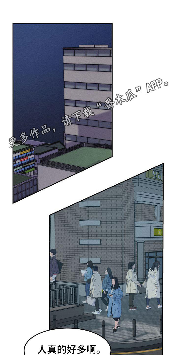 第70章：约会0